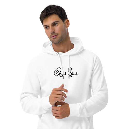 Sweat à capuche | Nature